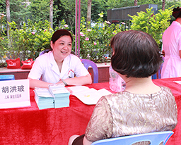 我院积极参与第11个“中国预防出生缺陷日”活动