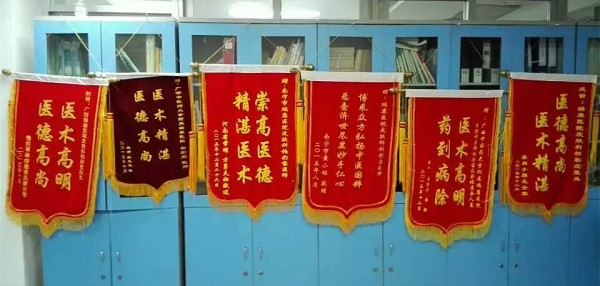 慢性皮肤病，中医来断根