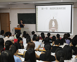 瑞康临床医学院举行2016年教师教学基本功比赛