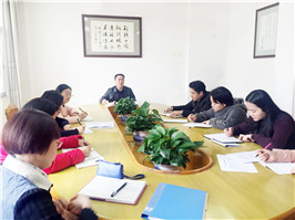 瑞康医院党委召开“两学一做”学习教育督查工作布置会