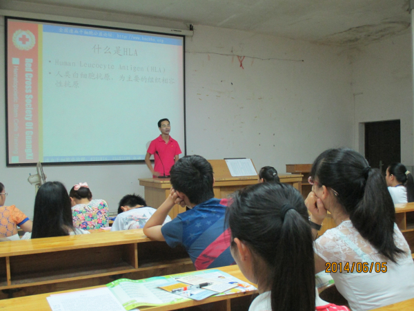 喜讯：瑞康临床医学院黄腾发同学获得“全区优秀志愿者”荣誉称号