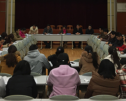 瑞康临床医学院召开本科教学工作审核评估、临床医学专业认证工作组第一次会议