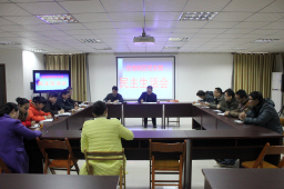 医院党委书记唐友明参加空港院区专题民主生活会