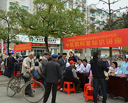 田阳院区开展中医药科普知识讲座暨义诊活动