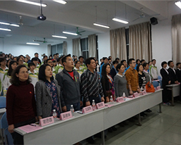 瑞康临床医学院教务学生党总支召开换届选举大会