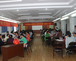 我院2016年职工扑克连牌（拖拉机）比赛圆满结束