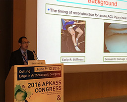 骨关节与运动医学科常务副主任李书振出席2016亚太膝关节、关节镜及运动医学学会大会并作发言