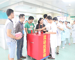 南宁市兴宁区第十四届人大代表换届选举瑞康医院联合选区投票工作顺利完成