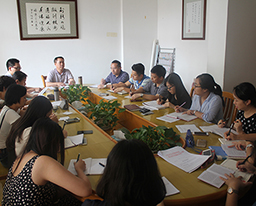 唐友明书记出席机关一支部“讲规矩、有纪律”专题研讨会并讲话