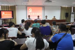 空港院区党支部积极开展“党员固定活动日”活动