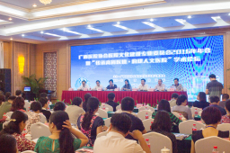医院党委书记唐友明率队参加广西医院协会医院文化建设专业委员会年会