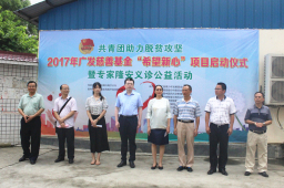 瑞康医院十年“救心”路：风雨不止，步履不停