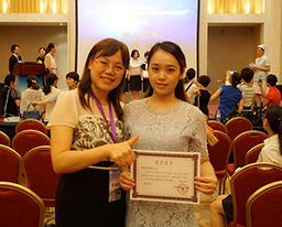 【先进模范】神经内科一区钟梦琪