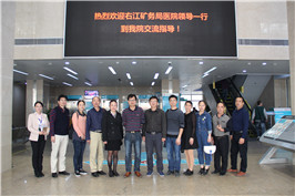 右江矿务局医院院长郑熔昭一行到我院参观交流