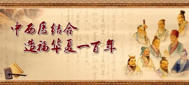 岁月变迁，关爱不变——当重阳节遇到男性健康日