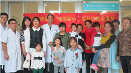 今天，又有5个家庭领到先心病救助基金！