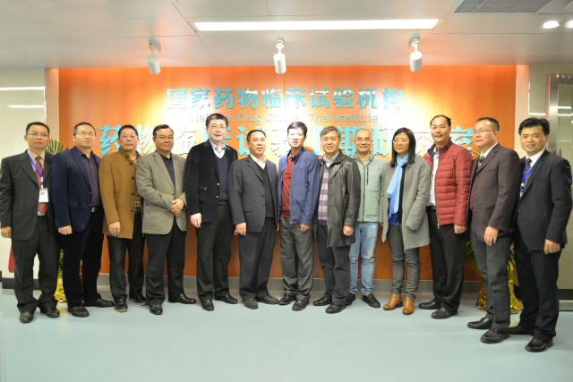 我院顺利召开广西仿制药BE临床试验及生物样品分析数据审核要求培训班暨广西中医药大学附属瑞康医院药物临床试验Ⅰ期研究室启动仪式