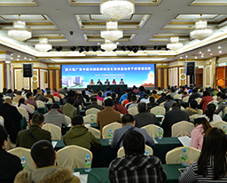 我院承办第六期广西中医住院医师规范化培训基地骨干师资培训班