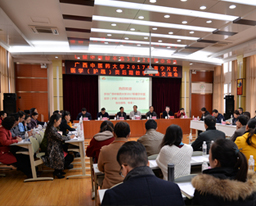 2017年南宁片区医学（护理）类后期教学经验交流会在我院召开