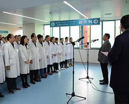 我院举行超声科、心电诊断科、神经电生理科装修后重新开业仪式