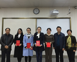 喜讯：我院在广西中医药大学第五届青年教师教学基本功决赛中获得佳绩