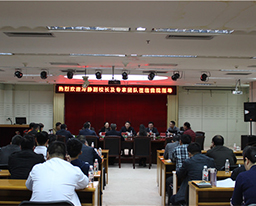 冷静副校长率队到我院调研指导工作