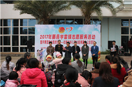 我院继续携手青基会共筑“希望新心”—2017年如新中华儿童心脏病基金广西项目暨专家赴梧州义诊公益活动