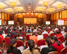 我院顺利召开2017年发展工作会议