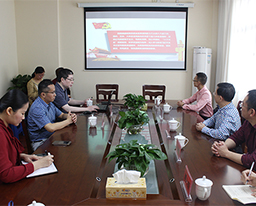 学校开展贯彻落实中央八项规定精神“回头看”及基层党组织软弱涣散整改检查组到我院检查指导