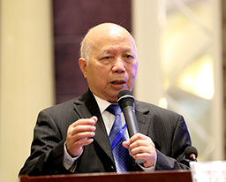 2017第十四届国际手法医学与传统疗法学术会议暨2017中国—东盟传统医学高峰论坛顺利召开