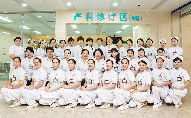 医疗技术先进 人文精神高贵——产科抢救术后大出血病患 完美诠释我院发展定位