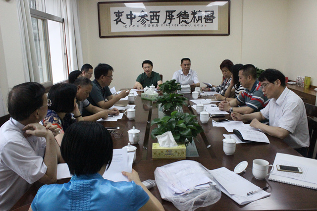 广西中医药学会药膳食疗研究专业委员会成立筹备会在我院召开