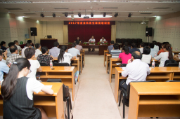 我院2017年全科医生转岗培训班开班
