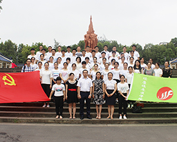 瑞康临床医学院举办“青春怀党性 逐梦有担当”2017届毕业生党员主题党日活动