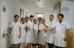 田阳院区开展庆祝医师节宣誓及送蛋糕活动