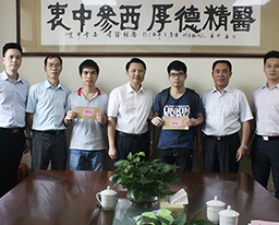 七一前夕，庞宇舟副校长莅临我校慰问退休党员及学生党员代表