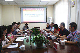 南宁市反恐工作督导组莅临我院检查工作