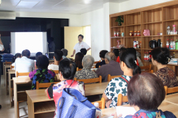 我院举办2017年肾友健康讲座