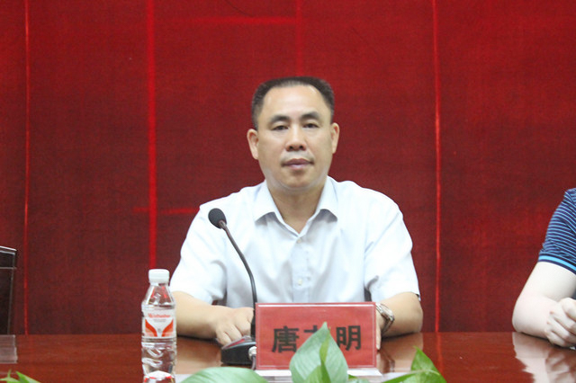 我院举行2017级中医住院/全科医师规范化培训开班仪式