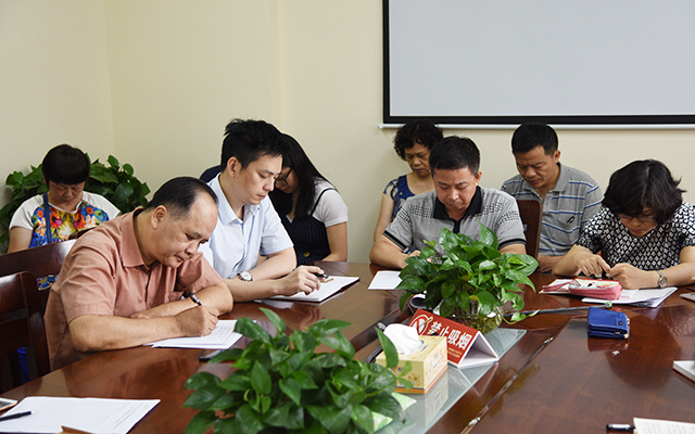 凝心聚力 砥砺前行——我院第二次党代会筹备工作有序进行