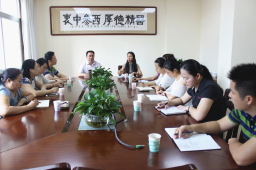 我院召开护理学专业认证工作部署会