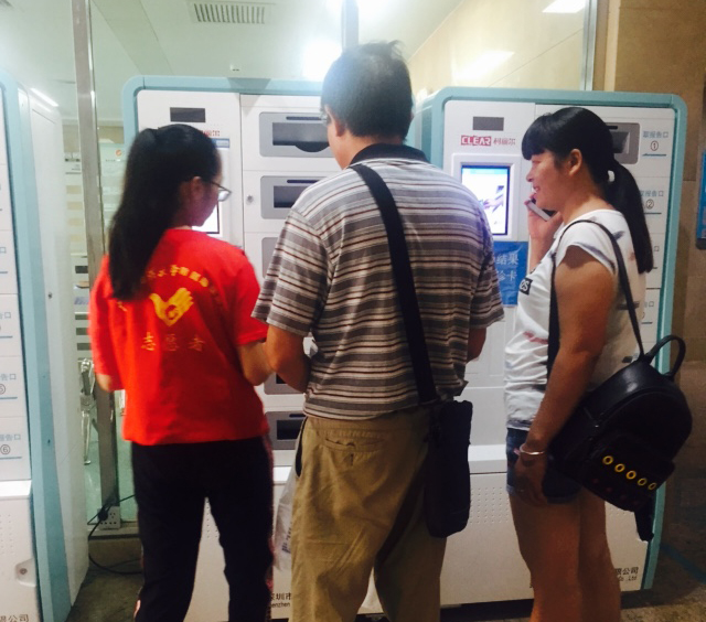 志愿服务，我们一直在路上