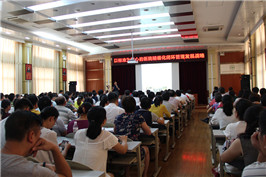 台湾知名学者颜志展教授莅临我院授课指导