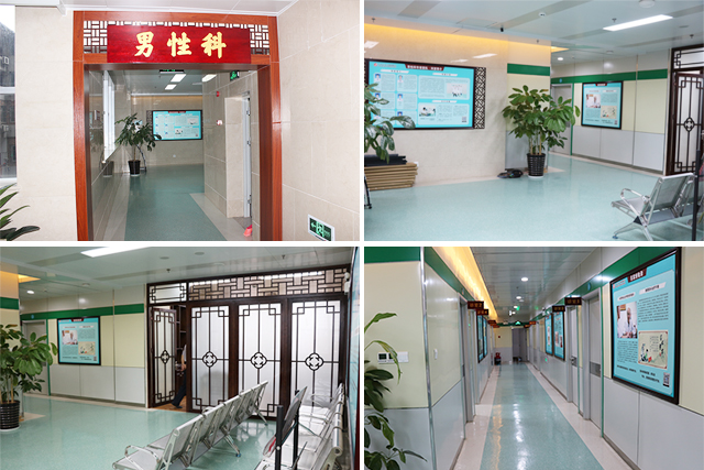 锐意进取 惊喜不断 瑞康男科蓬勃向前