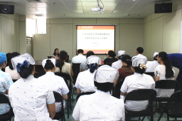 我院积极迎接广西中医药大学护理学专业认证实践教学基地检查暨2018届护理学专业毕业生实习中期教学检查