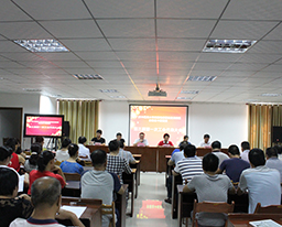 空港院区召开第三届第一次工会代表大会