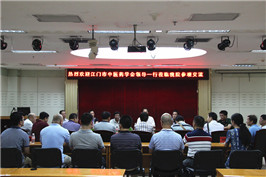 江门市中医药学会会长翁凤泉率队到我院参观交流