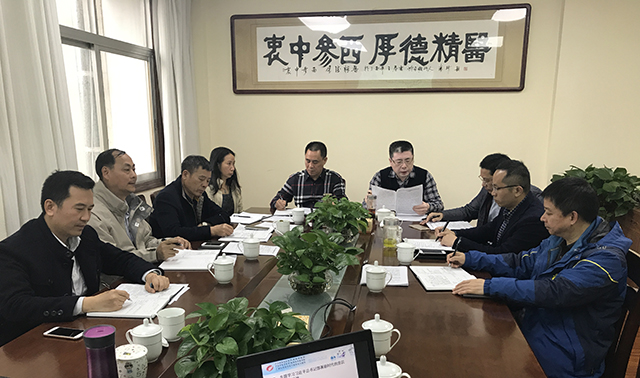 我院召开专题会议研究部署加强医院意识形态工作