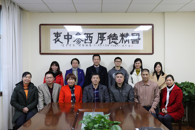 我院举办第八届社会监督员座谈会