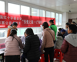 十年救心，我们一直在路上——2018年度彩票公益基金项目“天使阳光”基金活动启动